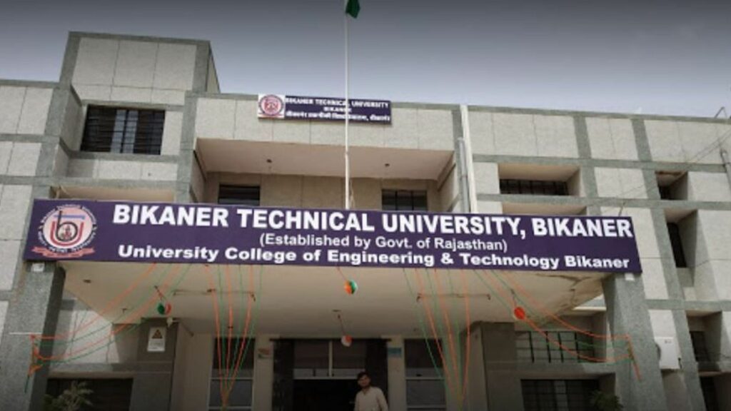 Bikaner Technical University (BTU), Bikaner