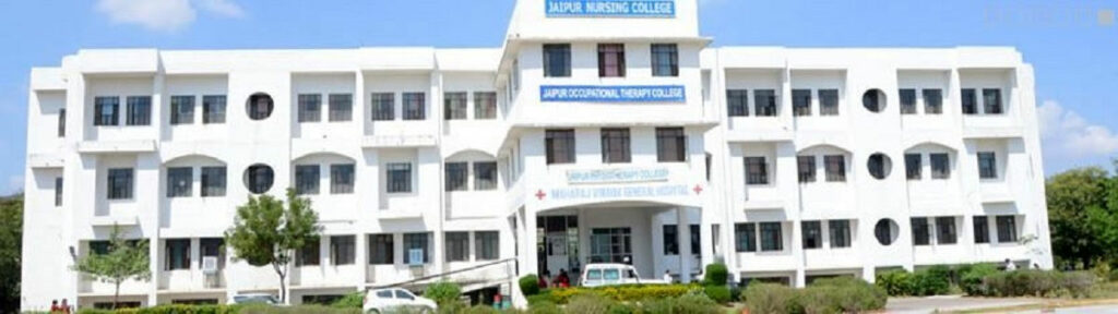 Jaipur Hospital School of Nursing and Medical Training Centre, Jaipur