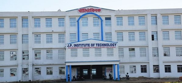 J.P. College of Pharmacy, Chhapra