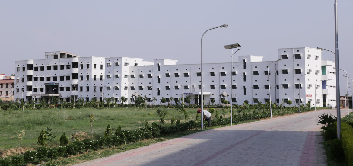 KK University, Nalanda