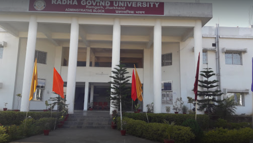 Radha Gobind University, Ranchi