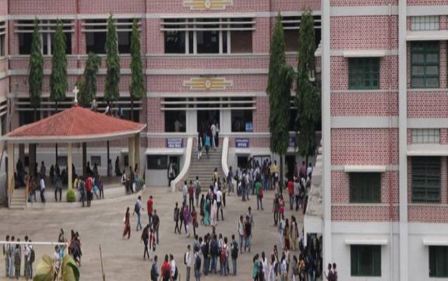 Top 12 Geology Colleges in Jharkhand