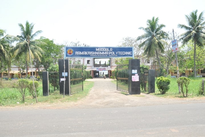 Mrk College Of Architecture, Bhimavaram