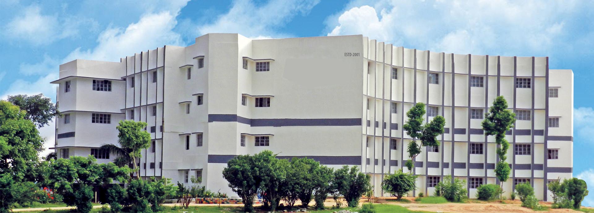 Jharkhand University of Technology - [JUT], Ranchi