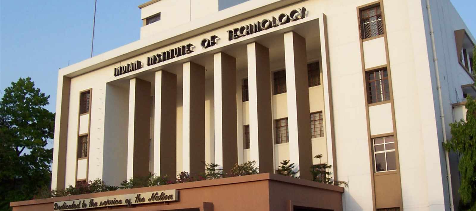 Indian Institute of Technology( IIT) Bombay