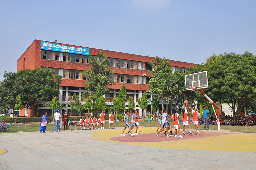 Government Polytechnic College for Girls, Patiala