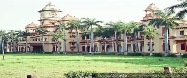 BHU Varanasi