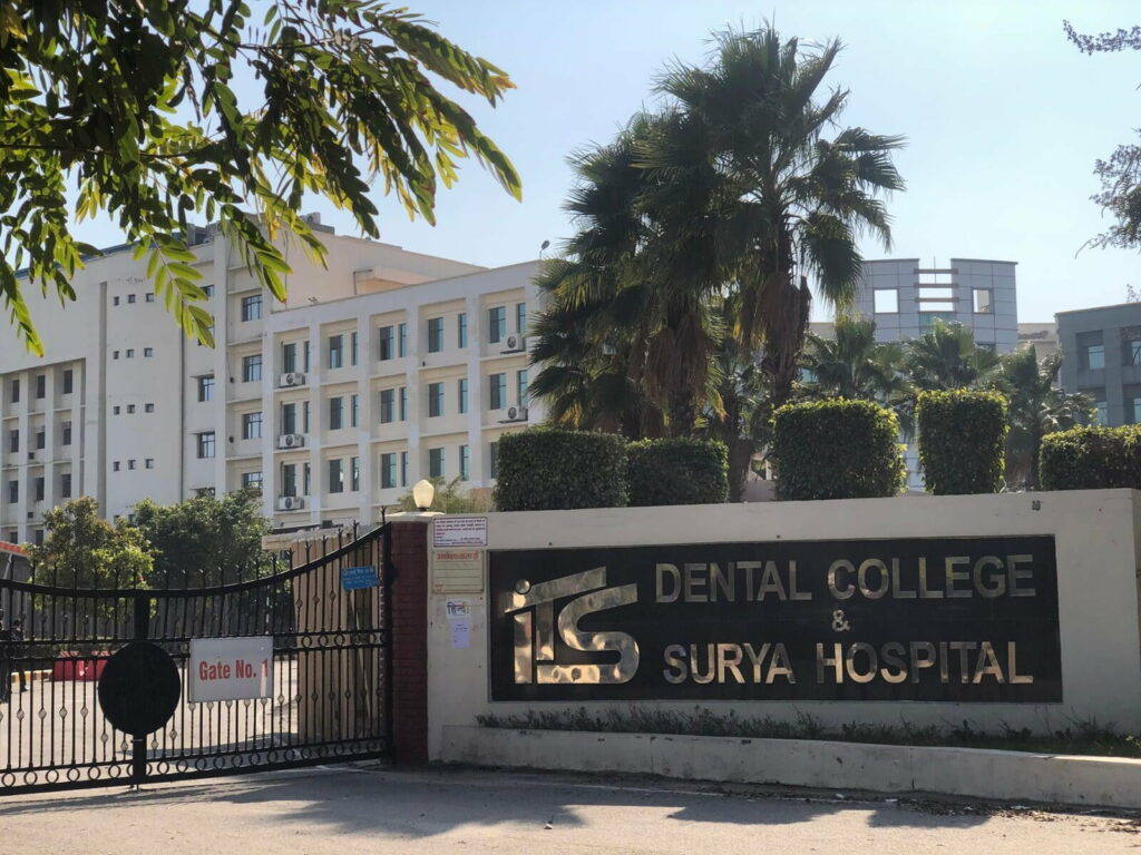 Dental College, Hospital & Research Centre
