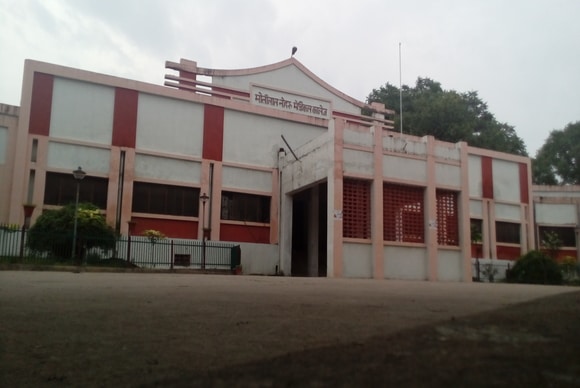 Motilal Nehru Medical College, Allahabad