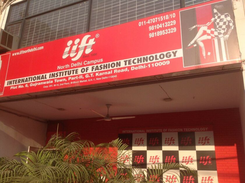 International Institute Of Fashion Technology( Iift), Kolkata