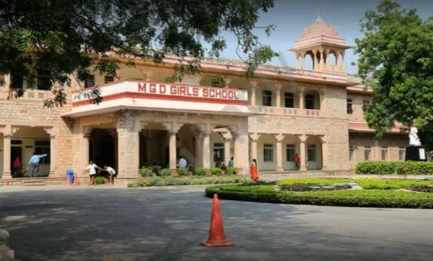 Shri Maharani Gayatri Devi Girls' Pg College