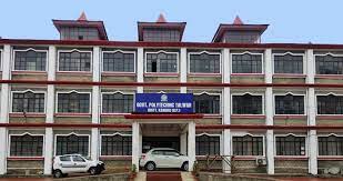 Government Polytechnic College, Kangra