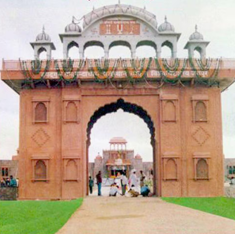 Jagadguru Ramanandacharya Rajasthan Sanskrit University