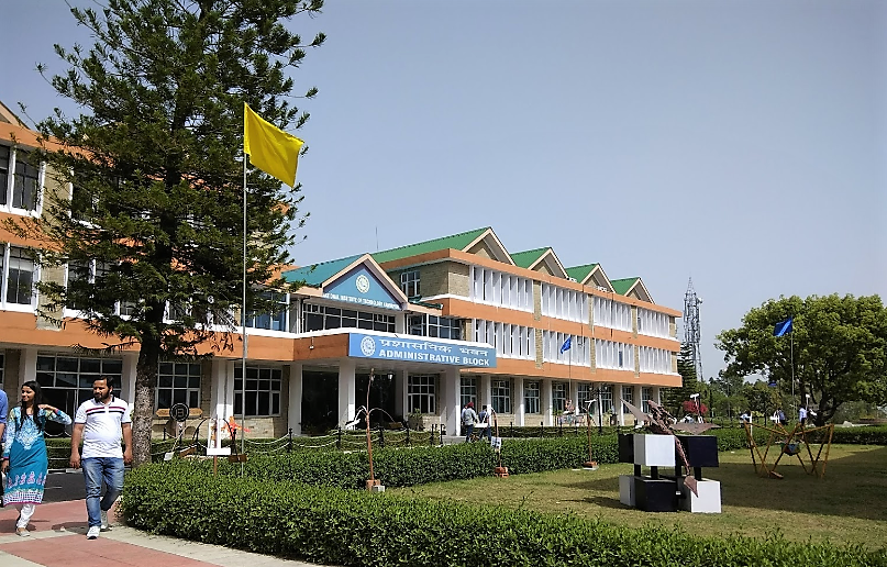 National Institute of Technology( NIT) Hamirpur