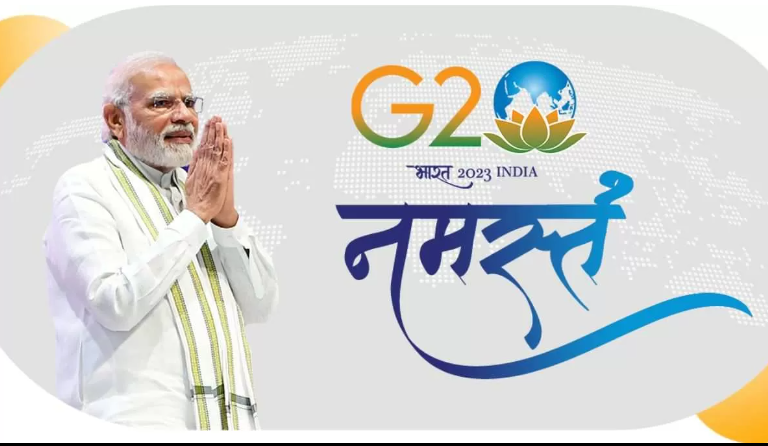 G20 Summit 2023: 20 Crucial Q&A for Competitive Exams