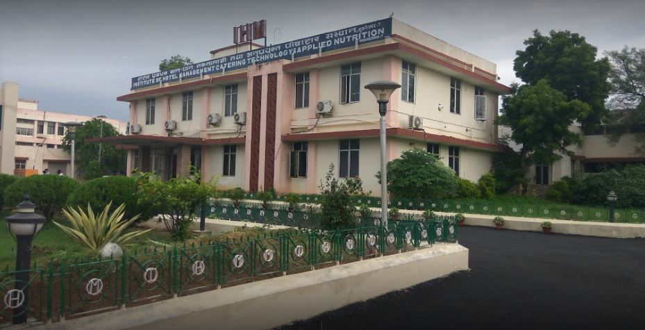 Institute of Hotel Management (IHM), Bhubaneswar