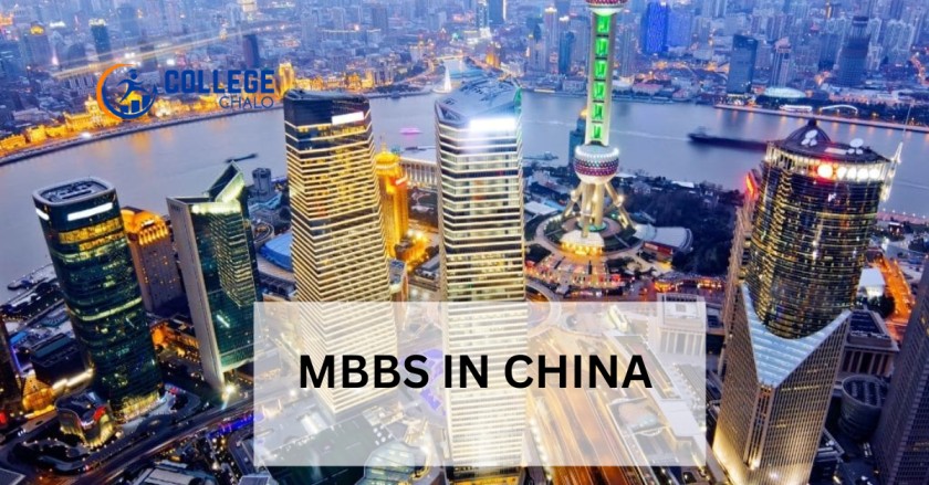 Mbbs In China