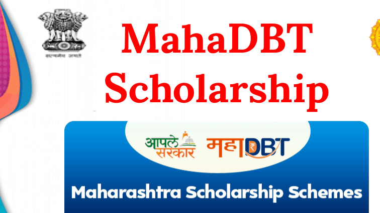 MahaDBT Scholarship 2023-24
