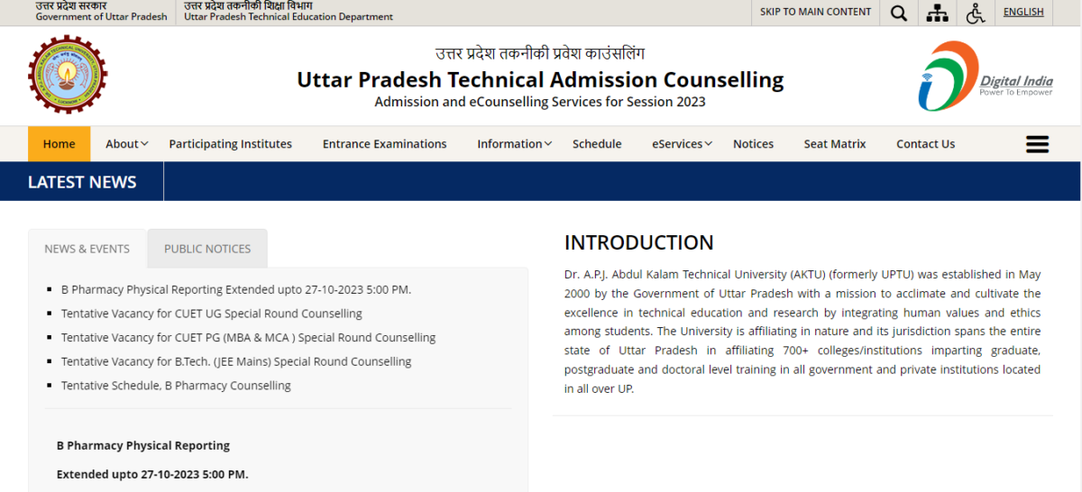 UPTAC Counselling 2024 Check Seat Allotment, Choice Filling