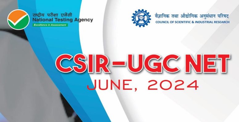 CSIR UGC NET 2024 Exam from 25 to 27 July 2024, New Dates Are Announced