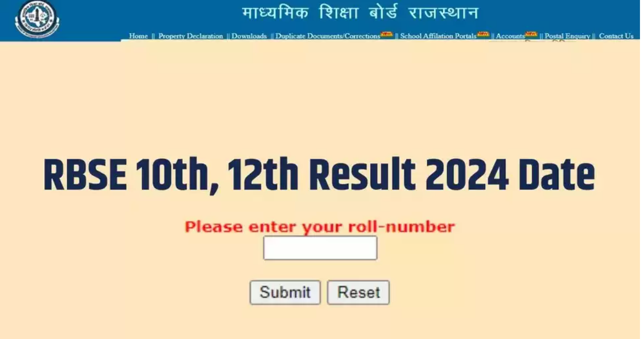 Rbse 12th Result 2024 Declared! Check Scores, Stream Toppers, Pass Stats & More