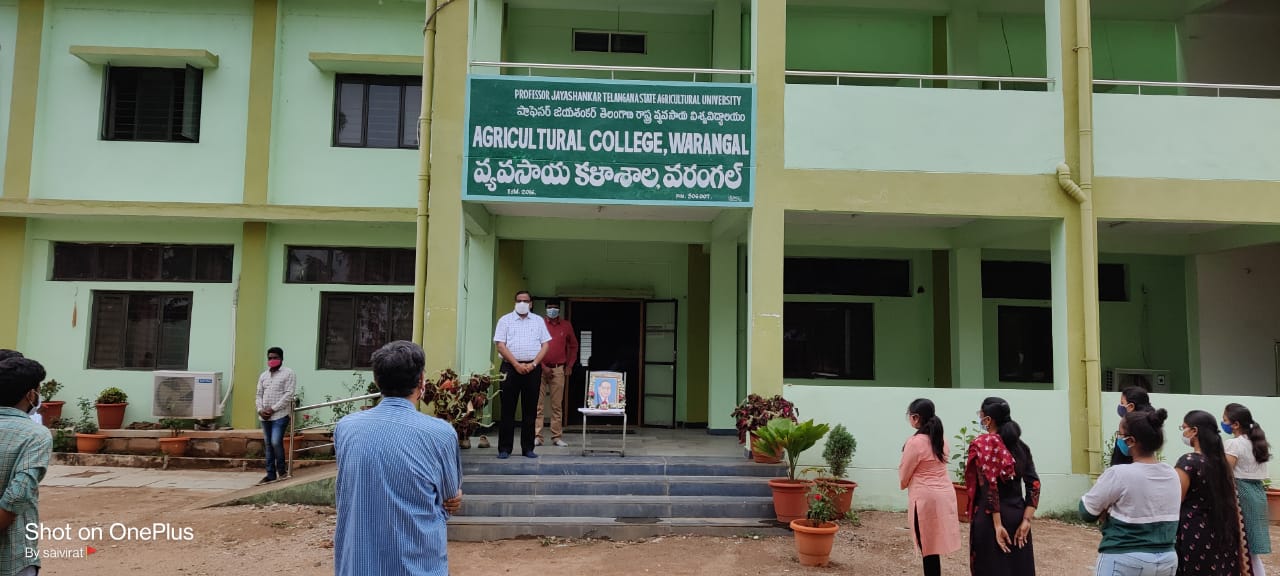 Top 20 BSc Agriculture Colleges in Telangana