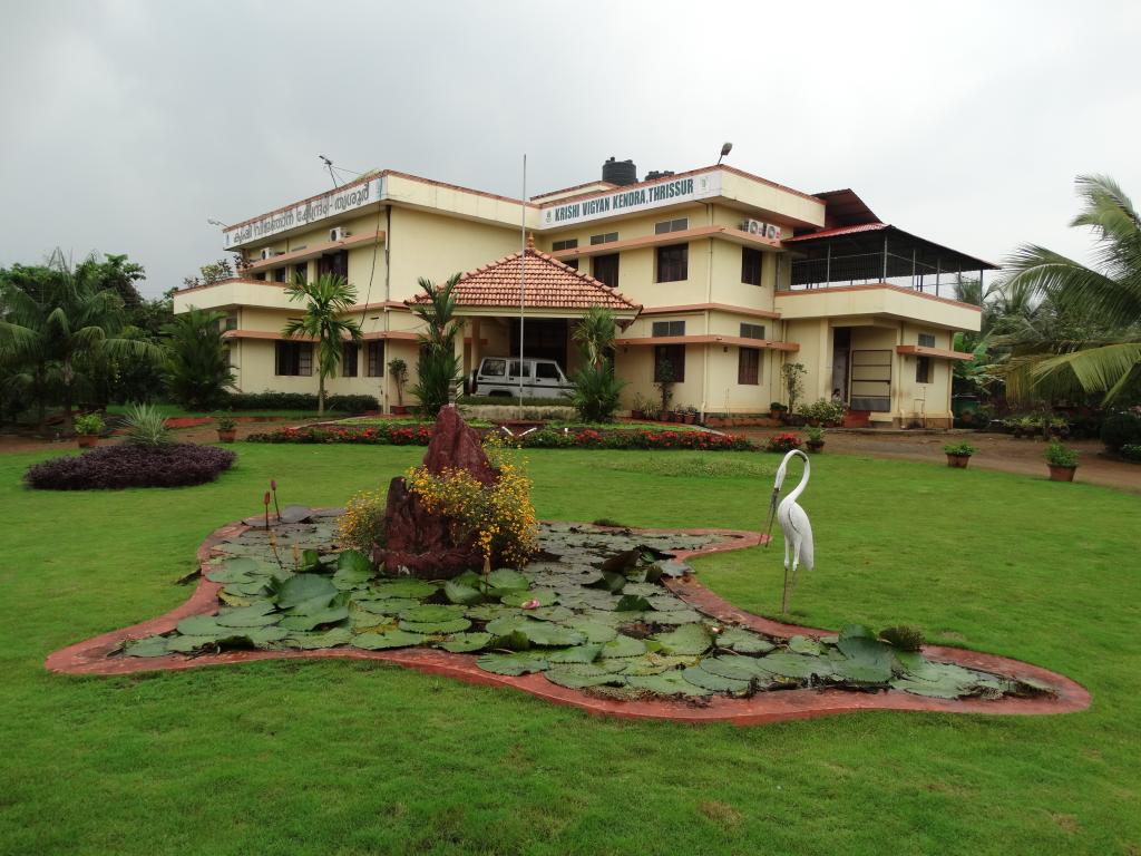 Bsc Agriculture College 1