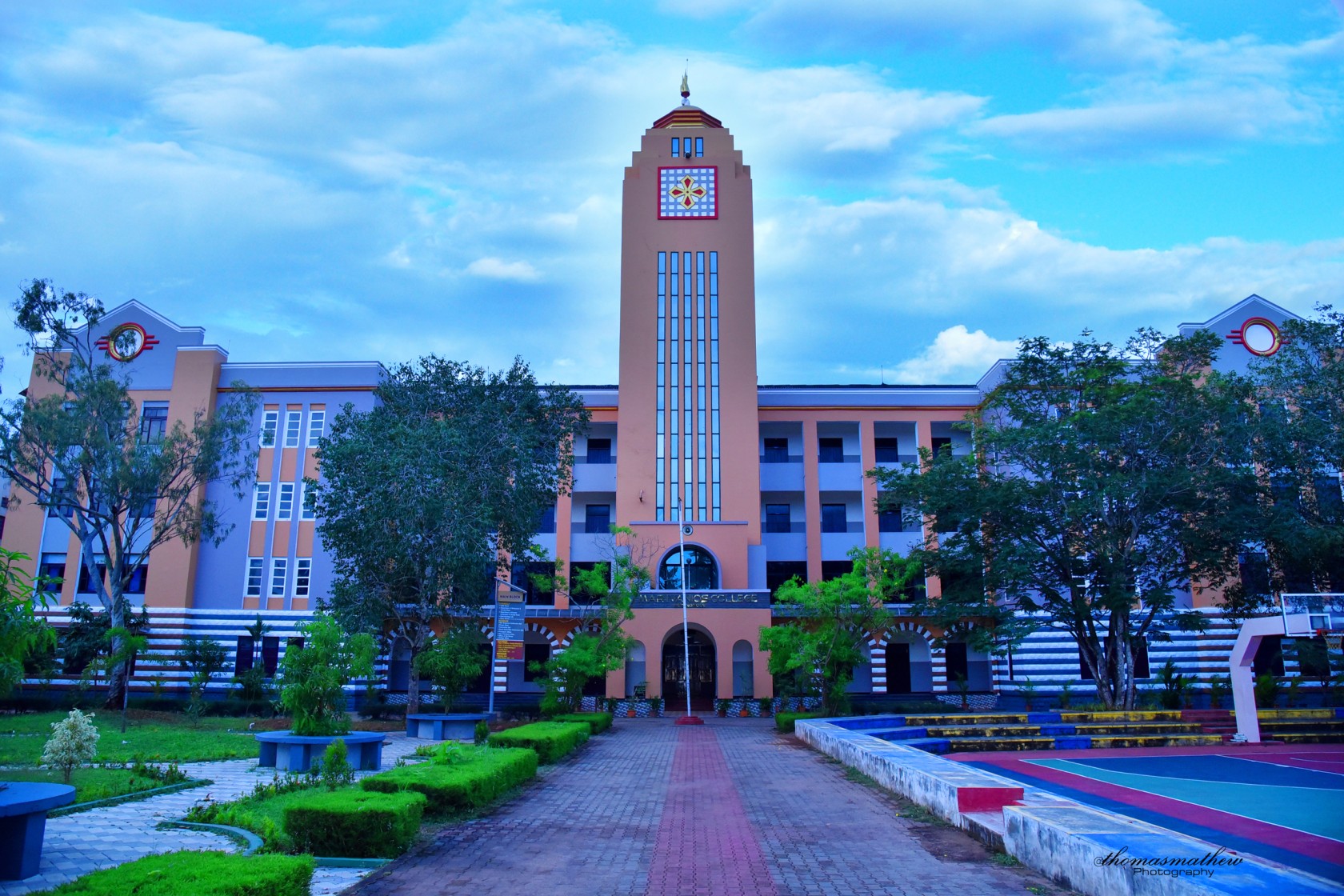 Bsc Agriculture College 2 (1)