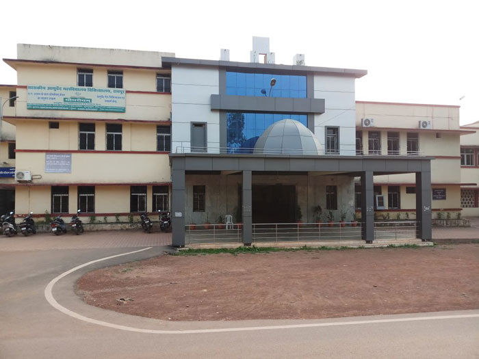 Colleges In Chhattisgarh 3