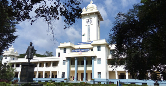 Colleges In Kerala 1