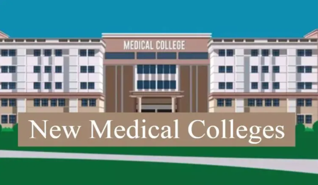 Karnataka to Welcome Four New Medical Colleges, Adding 600 Medical Seats