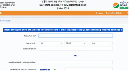 Neet Ug 2024 Revised Results Mridul Manya Anand Tops, 17 Achieve Rank 1