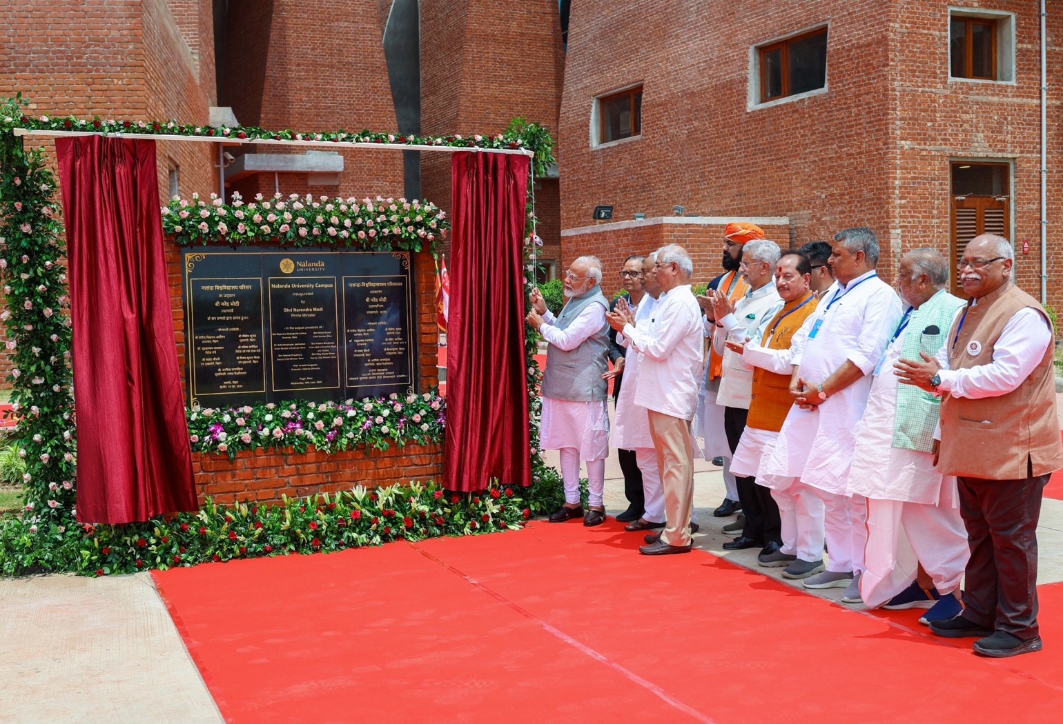 Nalanda University 3 (1)