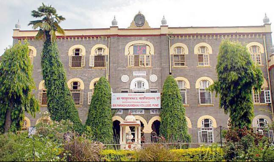 Colleges In Maharashtra 3