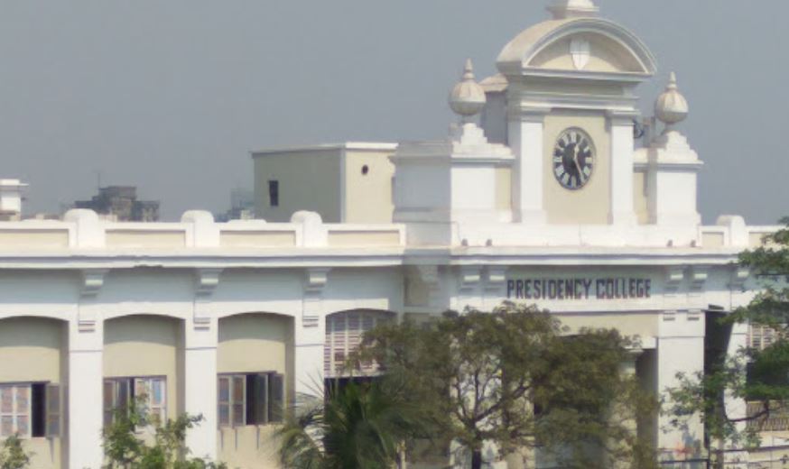 Colleges In West Bengal 1